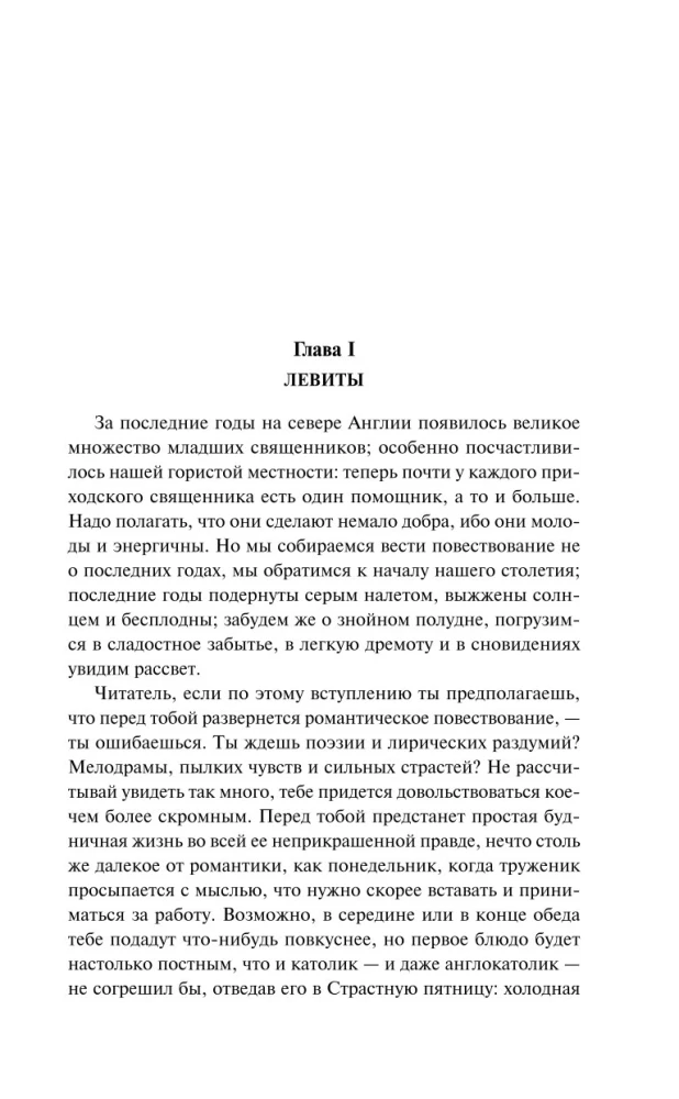 Шерли